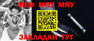 mdpv Владивосток
