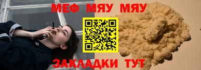 mdpv Владивосток