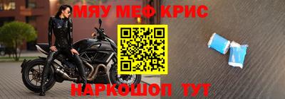 mdpv Владивосток