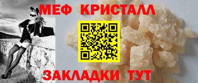 mdpv Владивосток