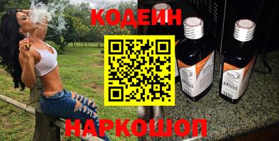 mdpv Владивосток