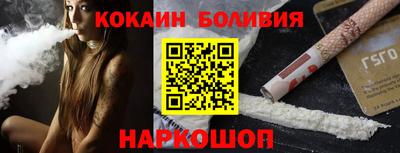 эйфоретик Владикавказ