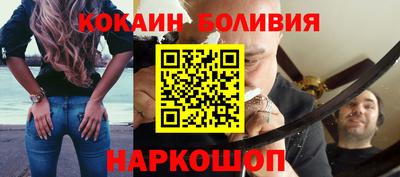 эйфоретик Владикавказ
