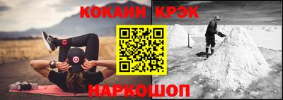 кокаин колумбия Владимир