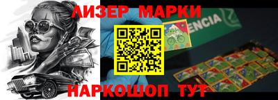mdpv Владивосток
