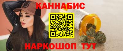 эйфоретик Владикавказ