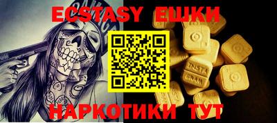mdpv Владивосток