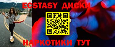 кокаин колумбия Владимир