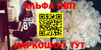 mdpv Владивосток