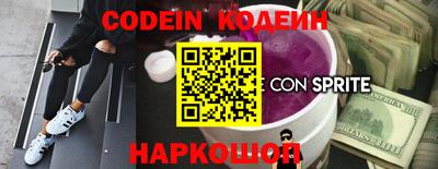 кокаин колумбия Владимир