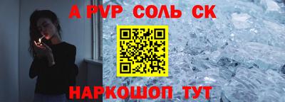 кокаин колумбия Владимир