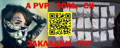 mdpv Владивосток