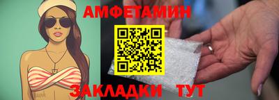 mdpv Владивосток