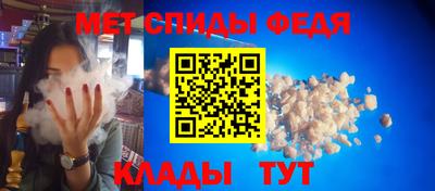 mdpv Владивосток