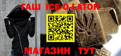 mdpv Владивосток