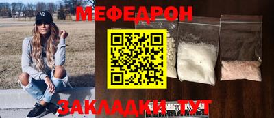 mdpv Владивосток