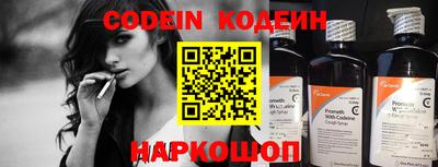 кокаин колумбия Владимир